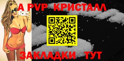 ГАЛЛЮЦИНОГЕННЫЕ ГРИБЫ Жуковский
