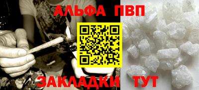 круглые Заводоуковск