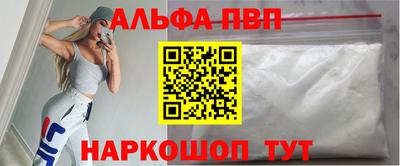 круглые Заводоуковск