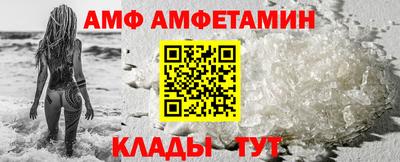 экстази Азнакаево