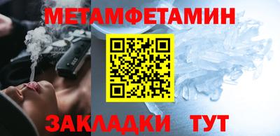 гашиш Заволжье