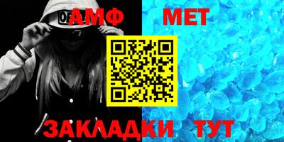 ГАЛЛЮЦИНОГЕННЫЕ ГРИБЫ Жуковский