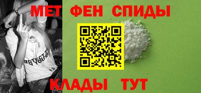 ГАЛЛЮЦИНОГЕННЫЕ ГРИБЫ Жуковский