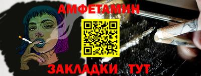 ГАЛЛЮЦИНОГЕННЫЕ ГРИБЫ Жуковский