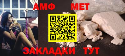 гашиш Заволжье