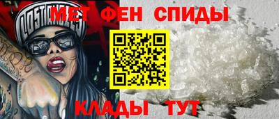 экстази Азнакаево