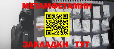гашиш Заволжье