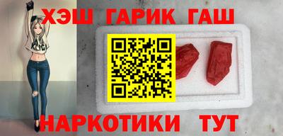 мдма Абакан