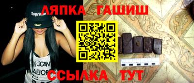 мдма Абакан