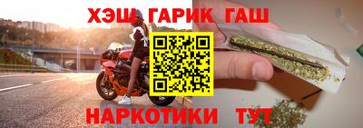 круглые Заводоуковск