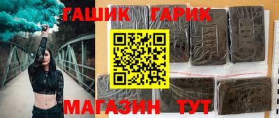 мдма Абакан