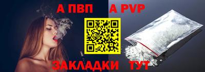 гашиш Заволжье
