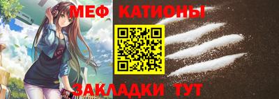 ГАЛЛЮЦИНОГЕННЫЕ ГРИБЫ Жуковский