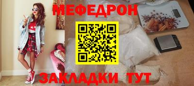 ГАЛЛЮЦИНОГЕННЫЕ ГРИБЫ Жуковский