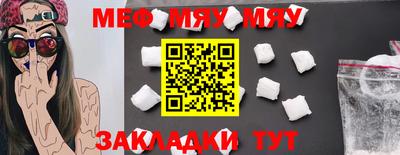 экстази Азнакаево