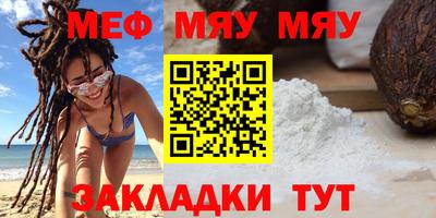 экстази Азнакаево