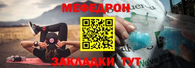 экстази Азнакаево