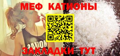 экстази Азнакаево