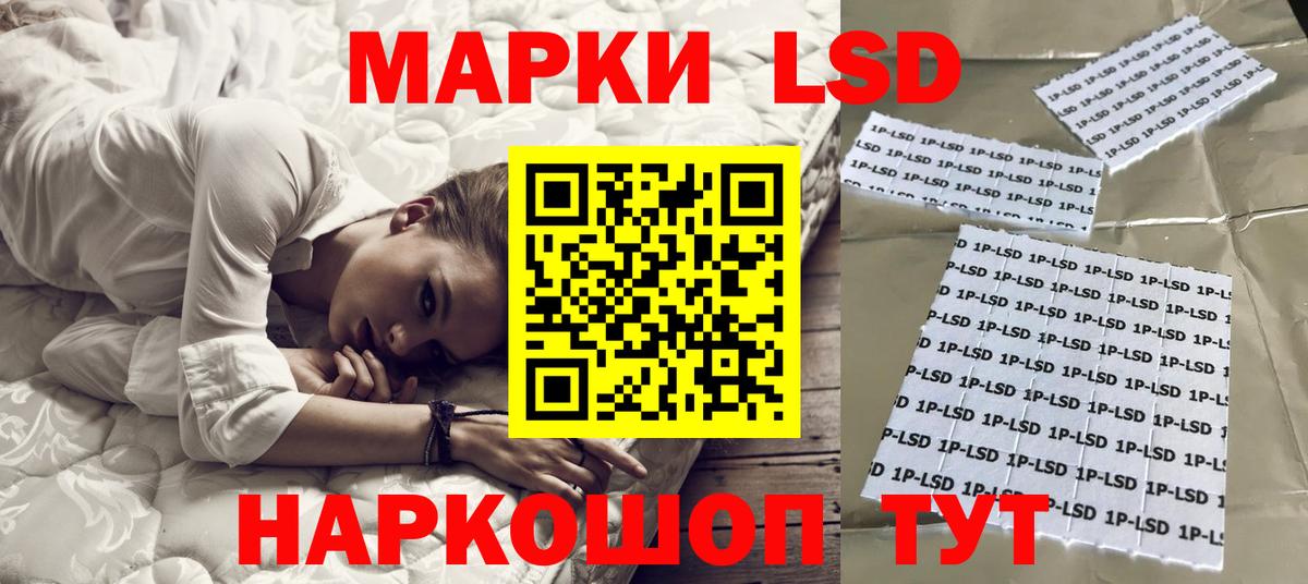 КОКАИН  Камышин  Меф МЯУ МЯУ кристаллы  ГАШ  Вход с VPN 